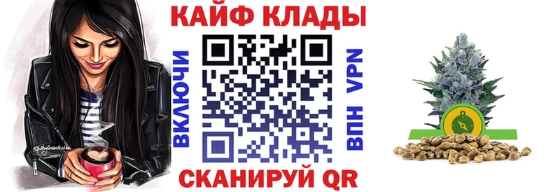 Продажа наркотиков Мегион ГАШИШ  A-PVP  Меф мяу мяу  Каннабис 