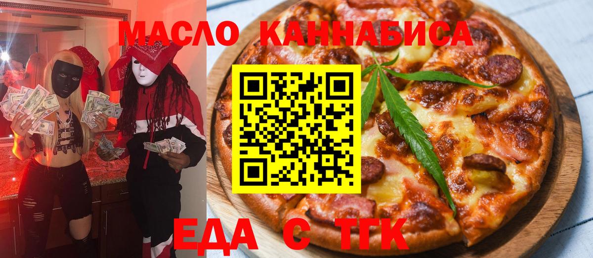 Кокаин  ГАШИШ  Меф   Мегион  Марихуана  Меф   Лсд 25 