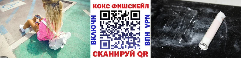 COCAIN Боливия Мегион