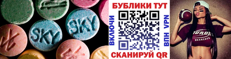 Ecstasy mix  Мегион 