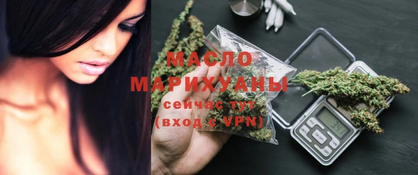 амф Покачи