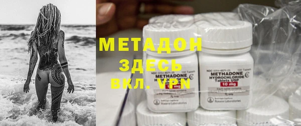 кокаин перу Чегем