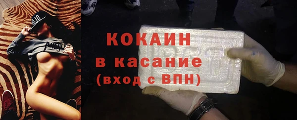 apvp Богданович