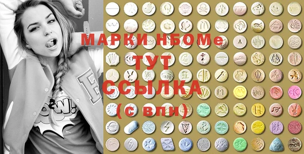 амф Покачи