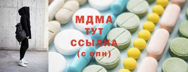 бошки Кущёвская