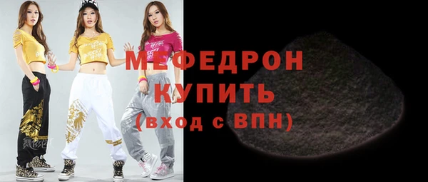 наркотики Покровск