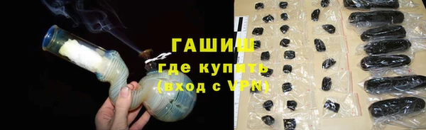 apvp Пролетарск