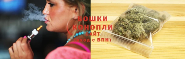apvp Пролетарск