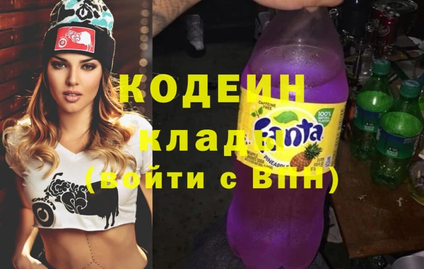амф Покачи