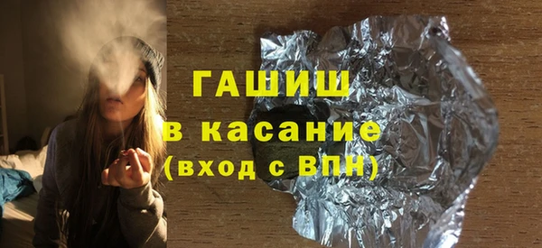 дмт Щучье