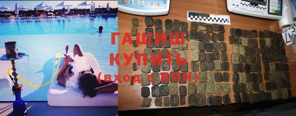 героин Тавда