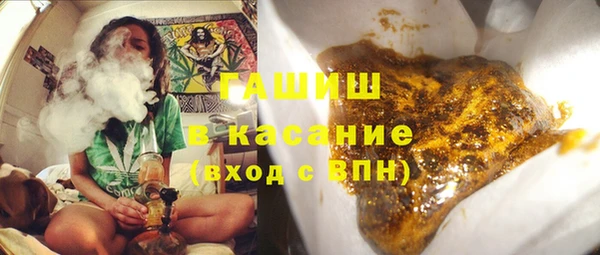 apvp Пролетарск