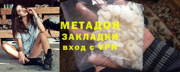 метамфетамин Сясьстрой