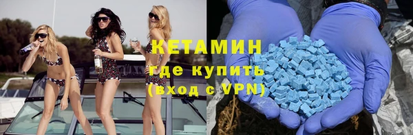 амф Покачи