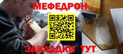spice Берёзовский