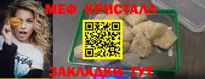 spice Берёзовский