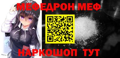 spice Берёзовский