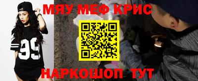 ECSTASY Абакан