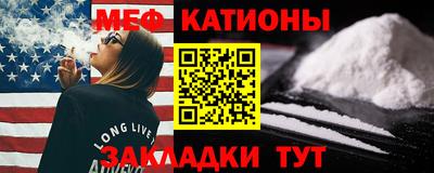 соль ск Апрелевка