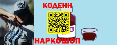 ALPHA-PVP Беслан