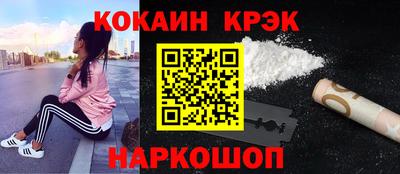 ALPHA-PVP Беслан