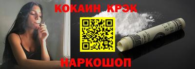 spice Берёзовский