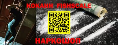 ECSTASY Абакан