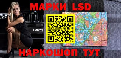 дурь Апшеронск