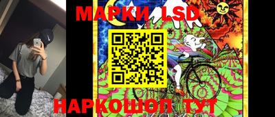 ALPHA-PVP Беслан