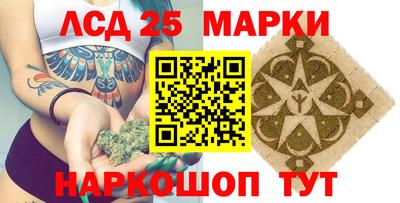 ECSTASY Абакан