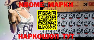 ECSTASY Абакан