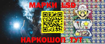 героин Азнакаево