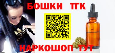 ECSTASY Абакан