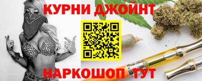 ALPHA-PVP Беслан