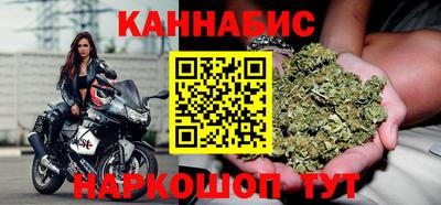 бутик Аргун