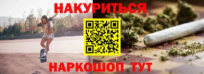 spice Берёзовский