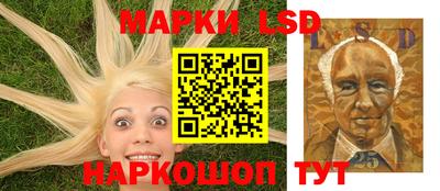 spice Берёзовский