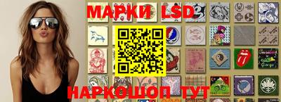 дурь Апшеронск