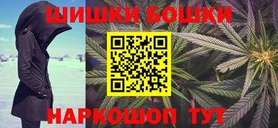 spice Берёзовский