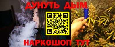 героин Азнакаево