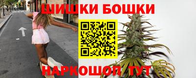 дурь Апшеронск