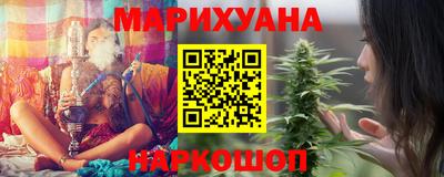 ECSTASY Абакан