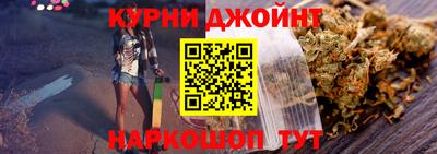 ALPHA-PVP Беслан