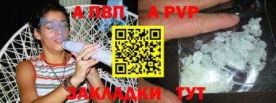 ECSTASY Абакан