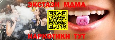 spice Берёзовский