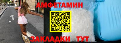 дурь Апшеронск