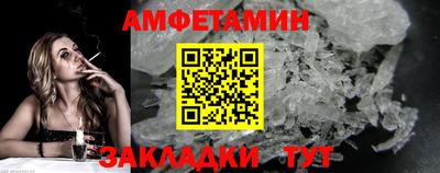 дурь Апшеронск