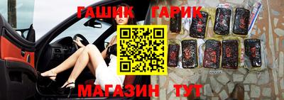 spice Берёзовский