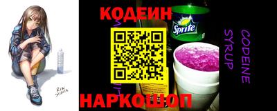 героин Азнакаево