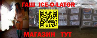 винт Бийск